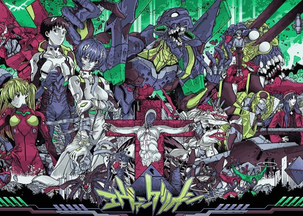 Neon Genesis Evangelion Постер