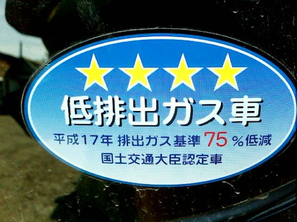 Японские наклейки на авто на стекло