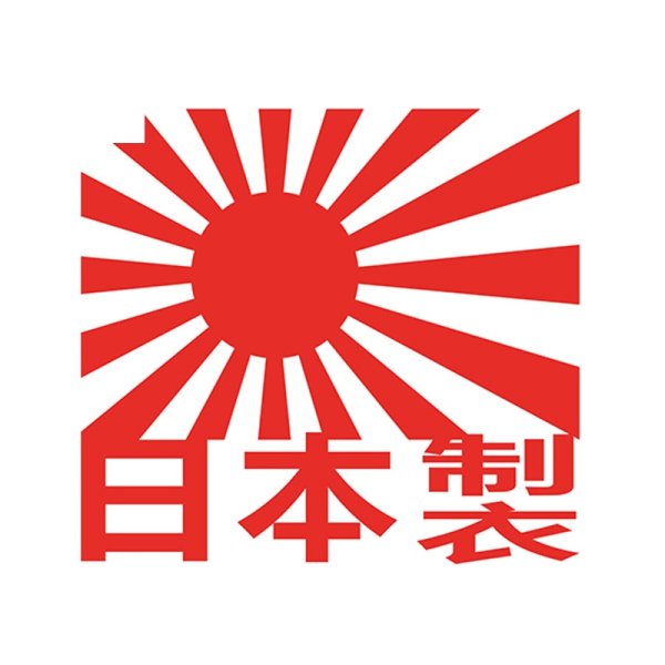 Японсикенаклейки авто