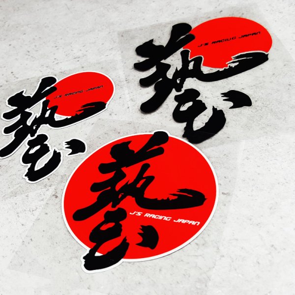 Японские наклейки на авто