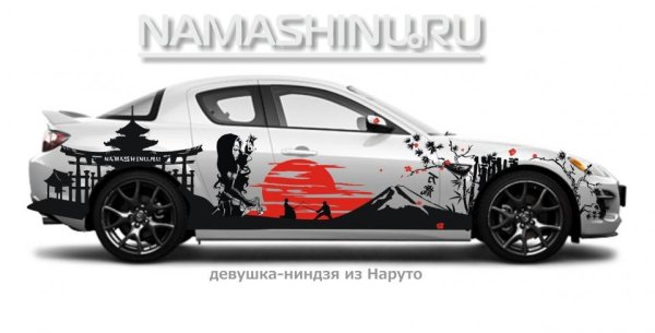 Наклейка Самурай сбоку на машину