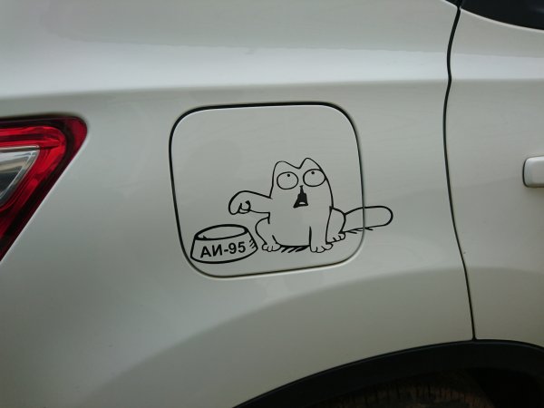 Наклейки на бак авто