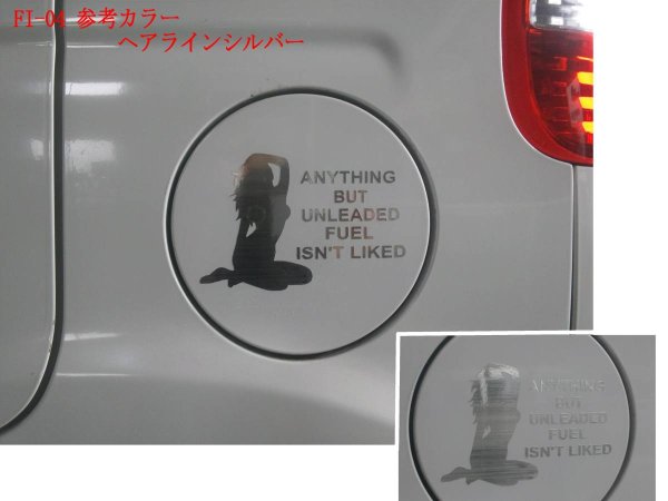 Наклейка на крышку бензобака