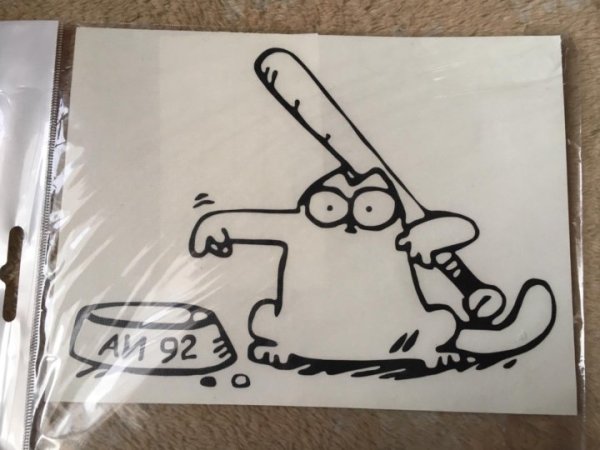 Наклейка Свинтус на машину