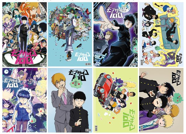 Моб психо 100 Постер