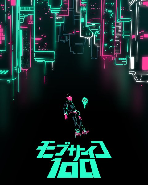 Аниме моб психо 100 Постер