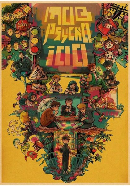 Моб психо 100 ФОНК