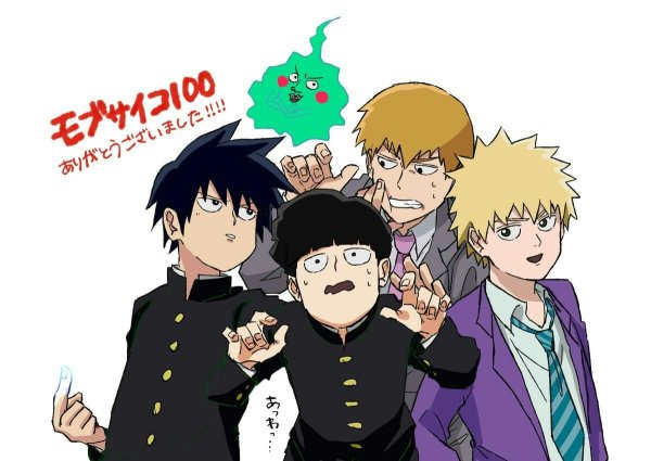 Моб психо СТО персонажи