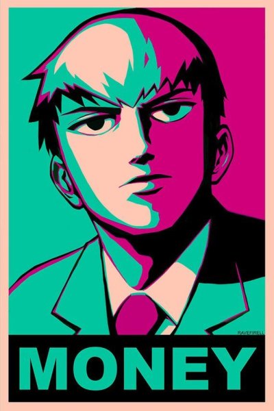 Моб психо 100 плакат с мобом