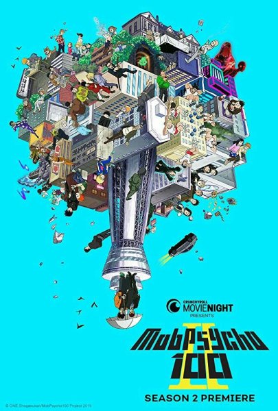 Моб психо Постер психо 100