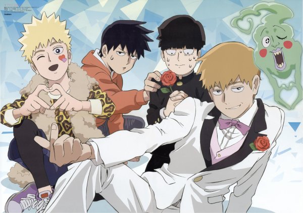 Моб психо псих