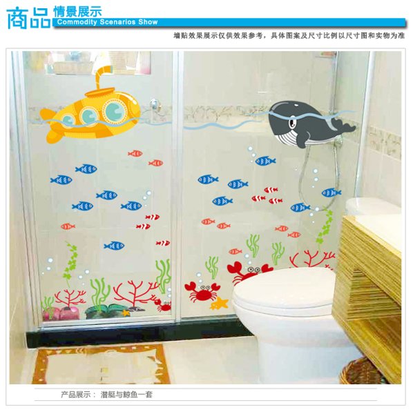 Наклейки в ванную комнату