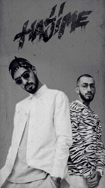 Hajime Умшакалака