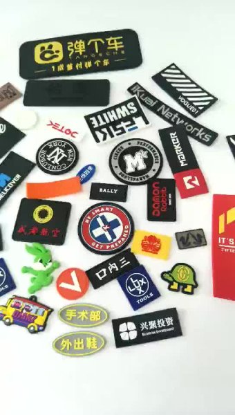 Резиновая эмблема для одежды