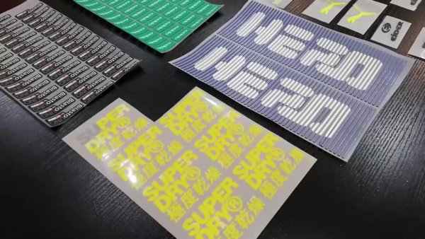 Нашивки для одежды