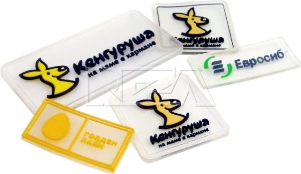 Силиконовая нашивка