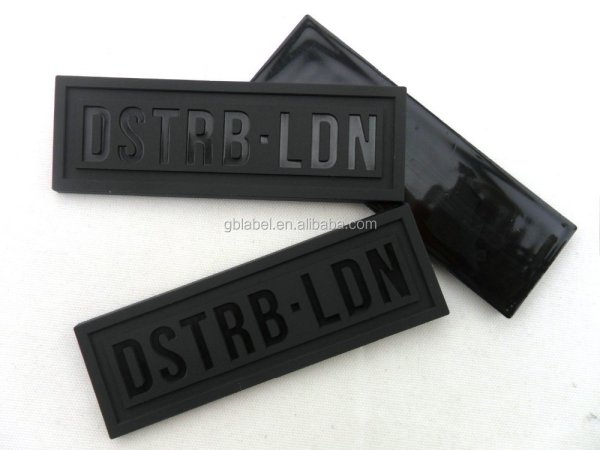 Резиновые наклейки