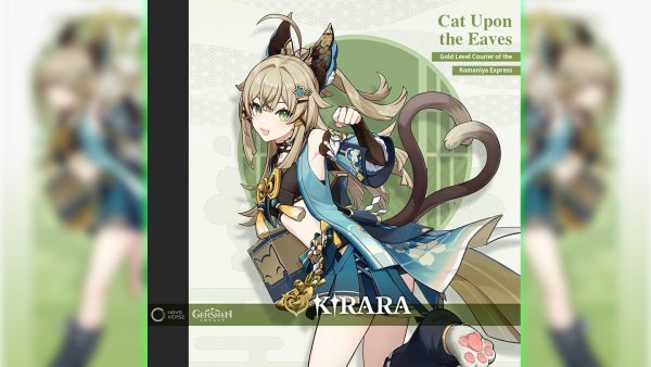 Геншин Импакт игра