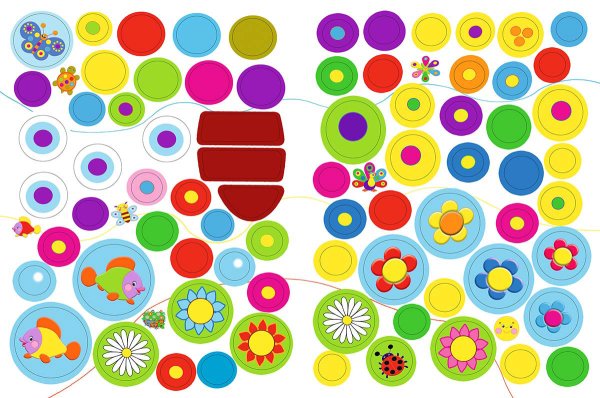 Наклейки для малышей