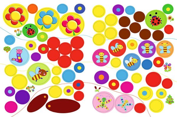 Книжка с наклейками "один - много 1+"