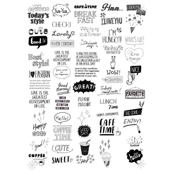 Наклейки чёрно белые для ежедневника