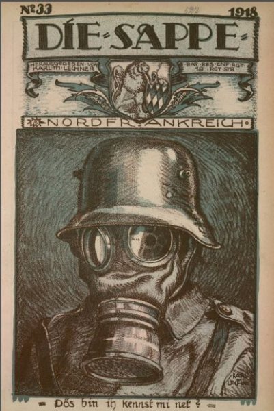 Австро венгерские плакаты первой мировой войны