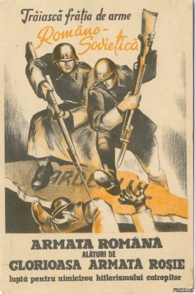 Подвиг казначея первая мировая