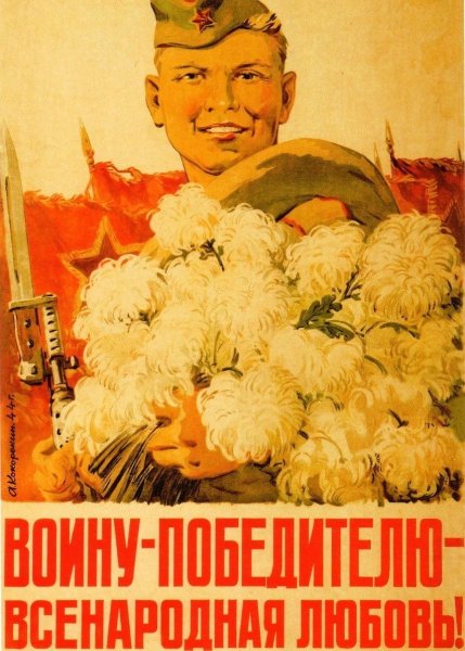 Алексей Кокорекин художник картины