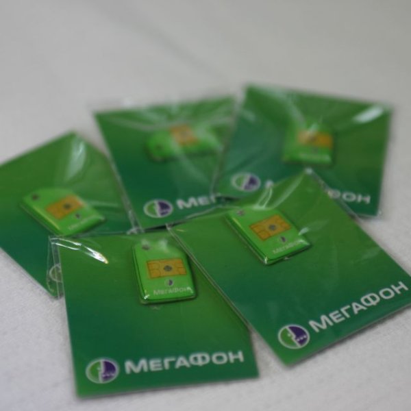 Брелок индикатор звонка