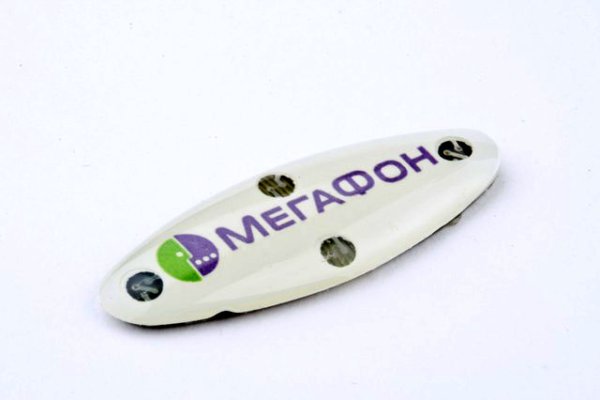 Блинкер наклейка