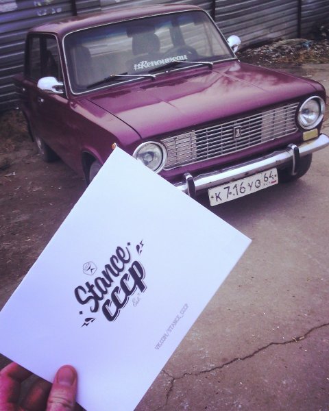 Седан мафия Приора