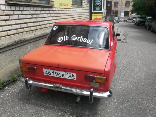 ВАЗ 2101 2101 1977