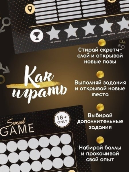 Chill out Pearls (Lazy Chill out Tunes) 3