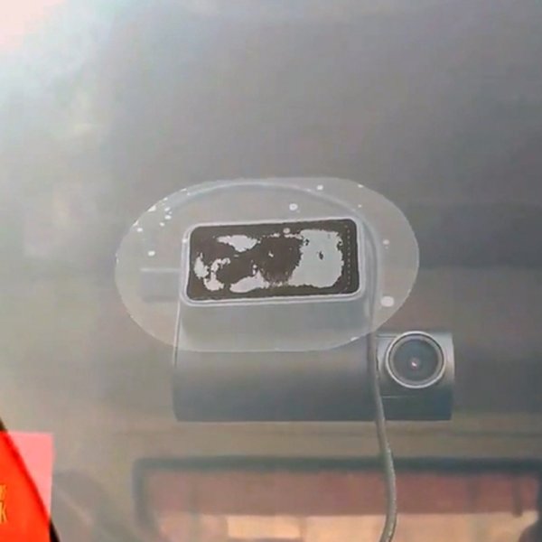 Статическая наклейка для видеорегистратора Xiaomi 70mai