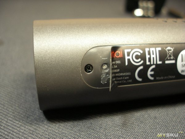 70mai видеорегистратор без экрана