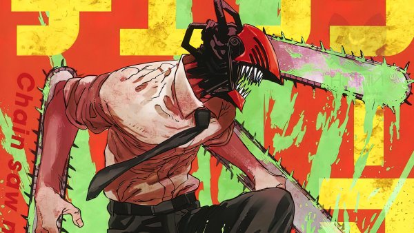 Тацуки Фудзимото человек бензопила