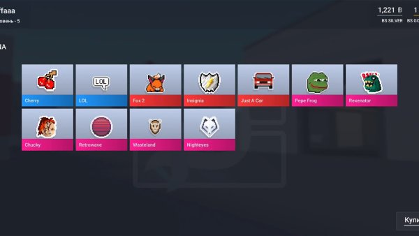 Наклейки блок страйк