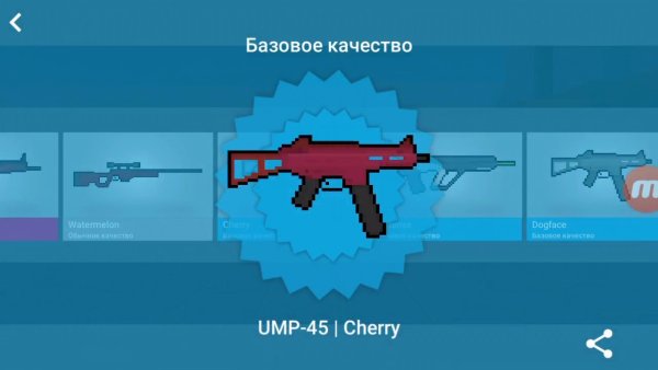 Блок страйк персонажи