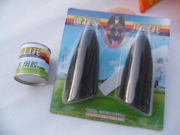 Снэпчат маски для животных