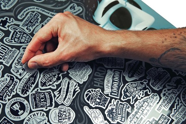 Скретч Постер "#100дел"