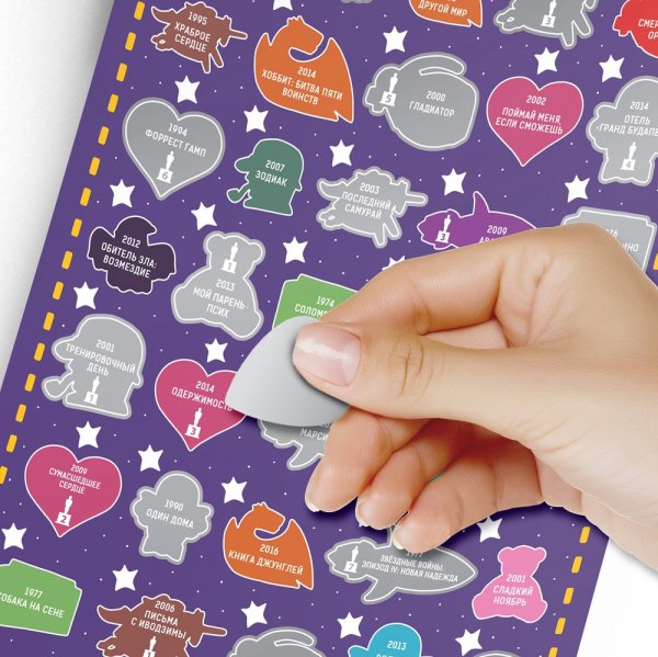 100 Дел Junior Edition