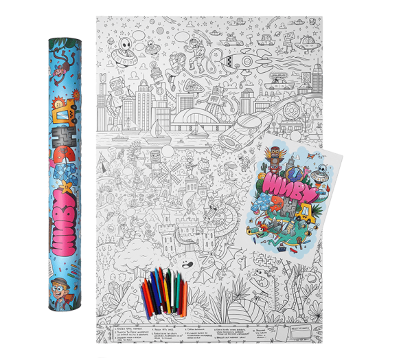 Скретч Постер "#100дел"