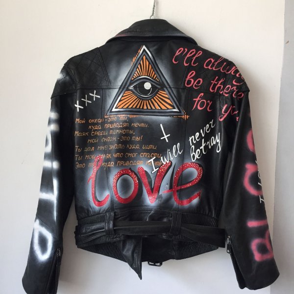 Разрисованные кожаные куртки