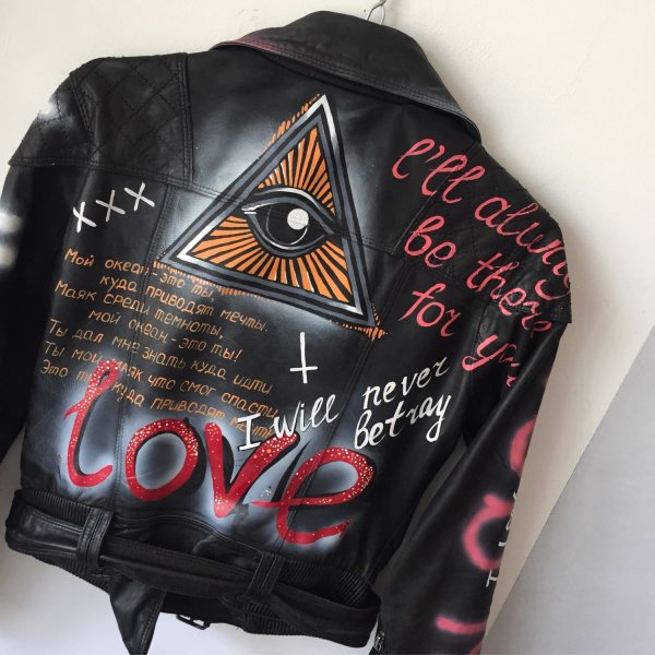 Расписанная кожаная куртка