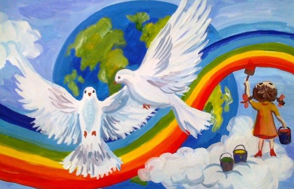 Рисунок на тему миру мир