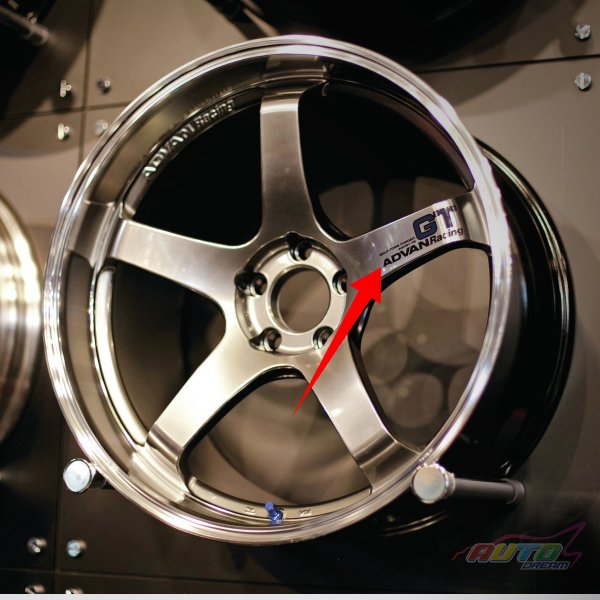 Наклейки на диски Тойота 70 мм