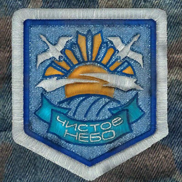 Плакаты сталкер монолит