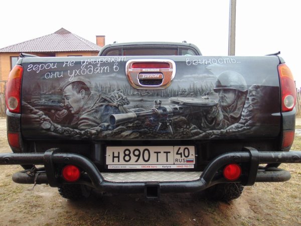 Аэрография на авто охота