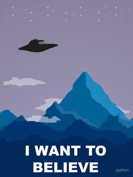 Плакат с НЛО I want to believe