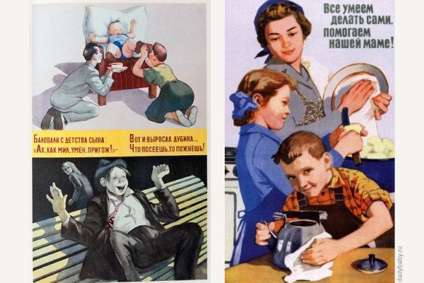 Мастерству учиться всегда пригодится